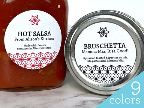 Two canning jars with our Custom Geometric Star Canning Labels on the front. The bottom of the label has a colored geometric pattern and on top is a small star icon. One label is red on a jar of Hot Salsa. The other label is black on a jar of Bruschetta | Canningrafts.com