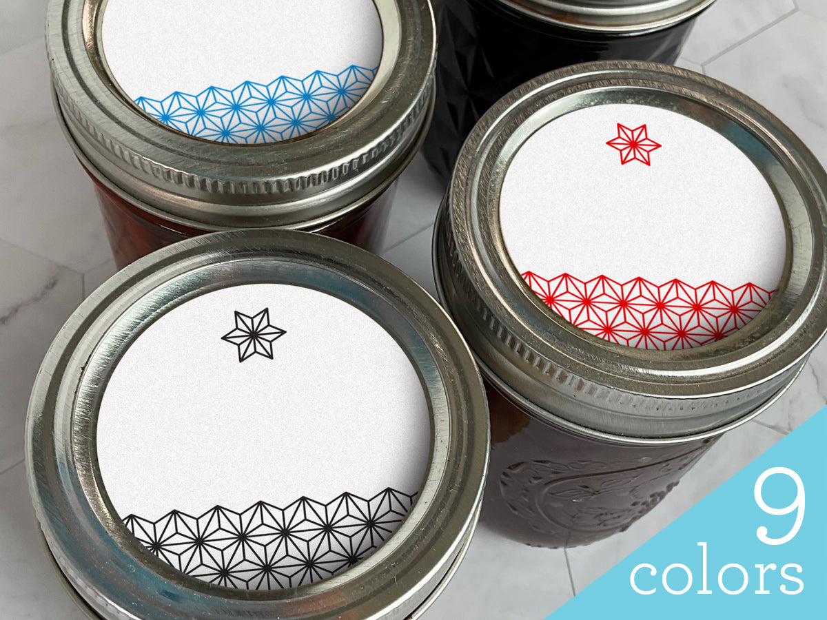 Geometric Star Canning Labels for home preserved food or sugar